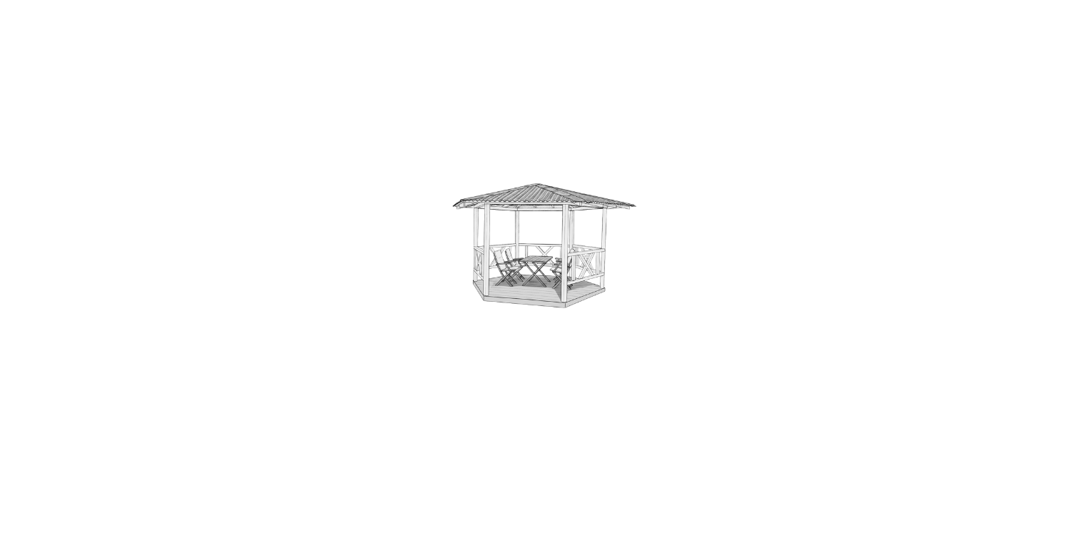 uusim